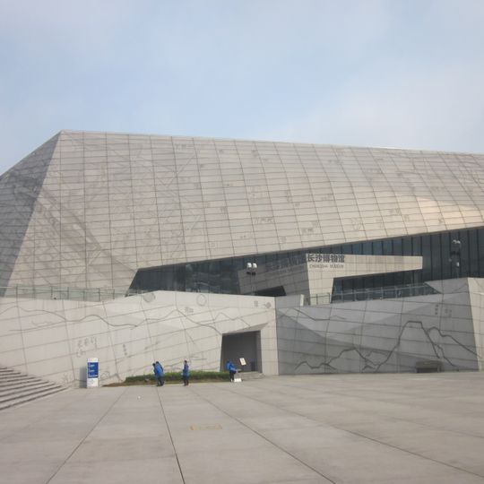 Changsha Museum