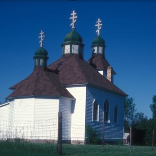 Holy Trinity Ukrainian Greek Orthodox Church