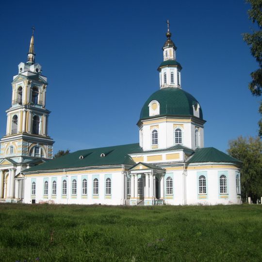 Церковь Вознесения