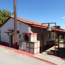 Church of Agios Nikolaos, Isova Monastery