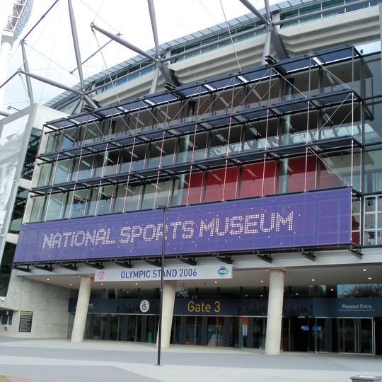 Australian Sports Museum