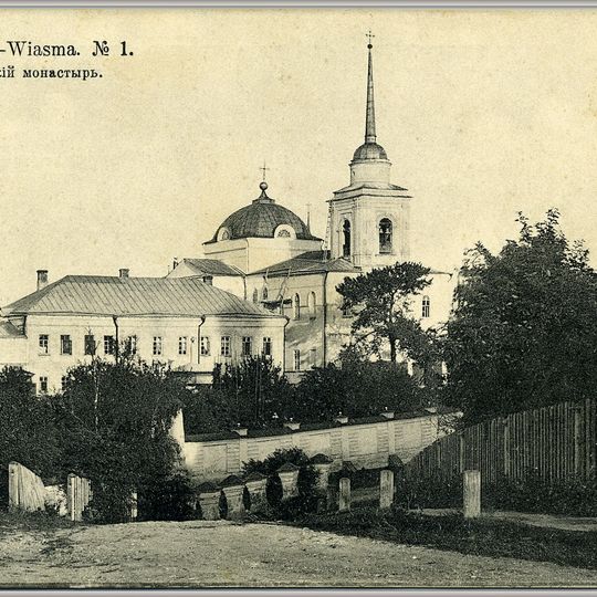 Arkadevsky Monastery