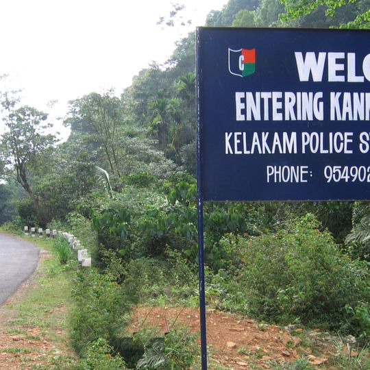Kelakam