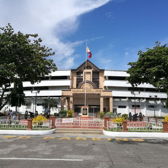 Manuel Y. Torres Memorial Coliseum and Cultural Center