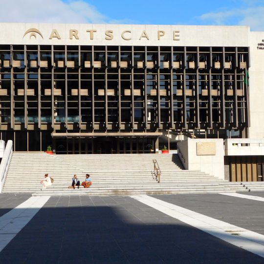 Centro teatral Artscape