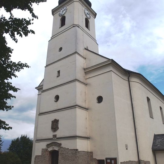 Church of the Nativity of the Virgin Mary