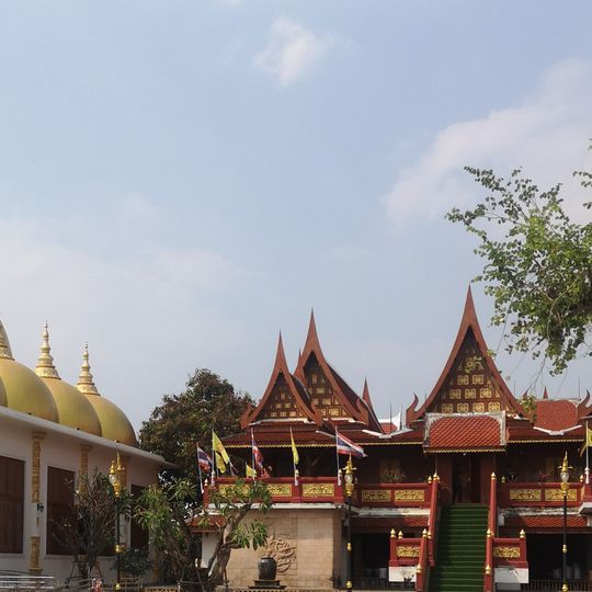 Wat Pho Thong