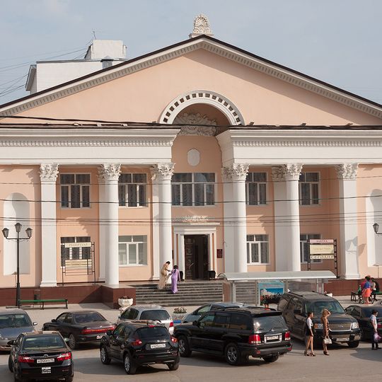 Russian Drama Theatre A. Pushkin