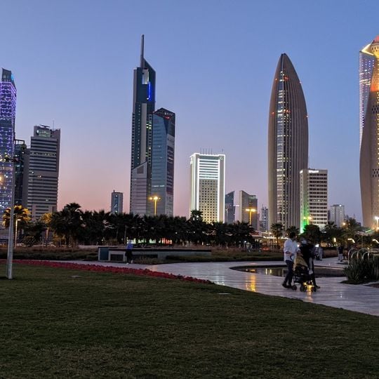 Al Shaheed Park
