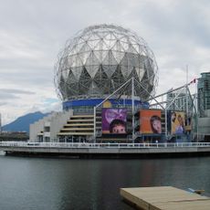 OMNIMAX Theatre at Science World
