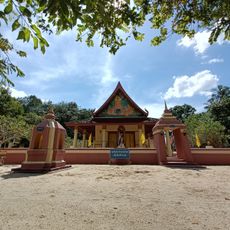 Wat Pa Li Lai