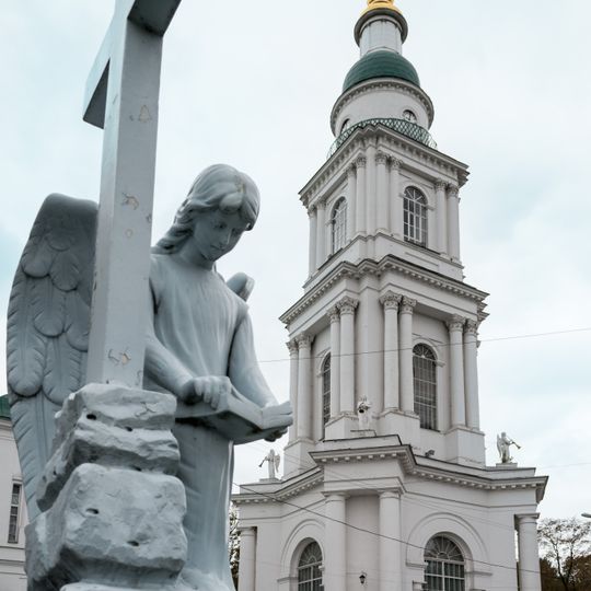 All Saints Cathedral