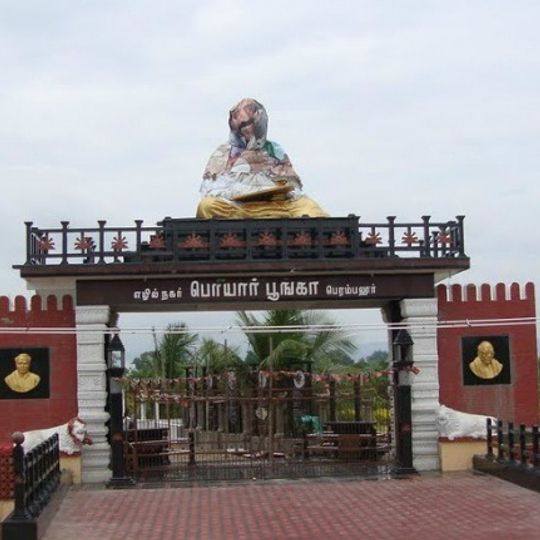 Perambalur