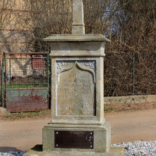 Kříž na křižovatce v Nové Vsi