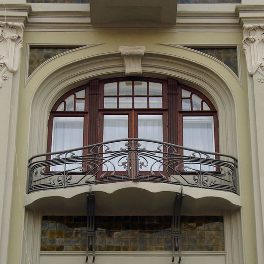 Доходный дом А.К. Ечкина