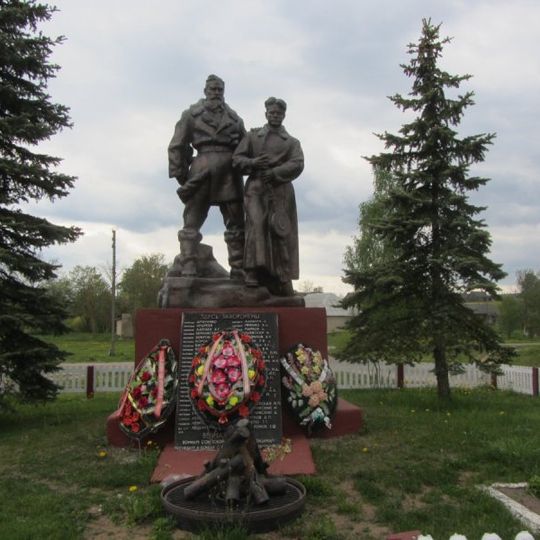 Брацкая магіла