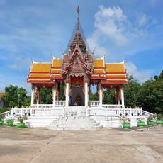 Wat Kaichon