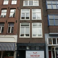 Haarlemmerdijk 182, Amsterdam