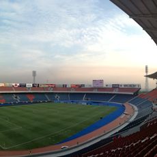 Estadio General Pablo Rojas