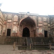 Neelkantha