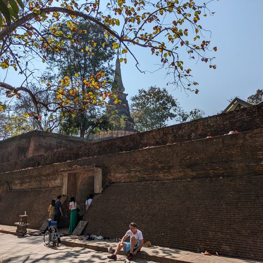 Wat Umong Suan Phutthatham