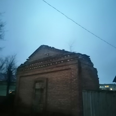 Флигель хозяйственный (Кашин)