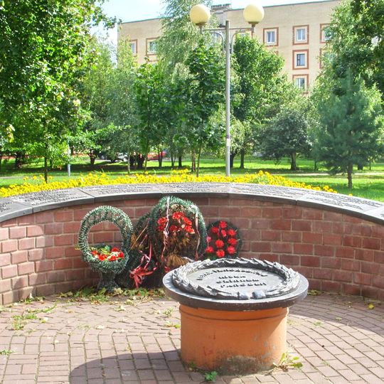 Baranovich tuzilmasi partizanlari sharafiga yodgorlik belgisi