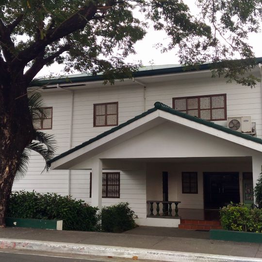 Philippine Army Museum