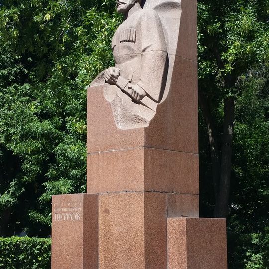 Monument to Grigoriy Petrov in Ryazan