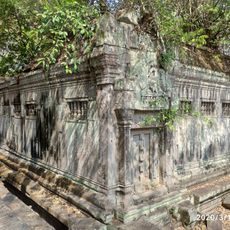 Prasat Beng Mealea