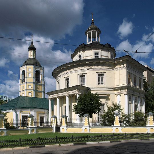 Church of Metropolitan Philipp in Meshchanskaya sloboda