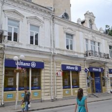 Банка на д-р Стоил Станев