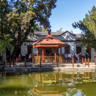 Shuangqing Villa