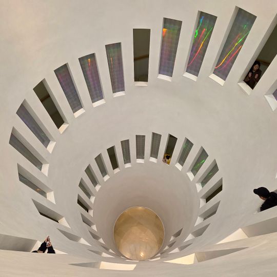 Leeum, Samsung Museum of Art