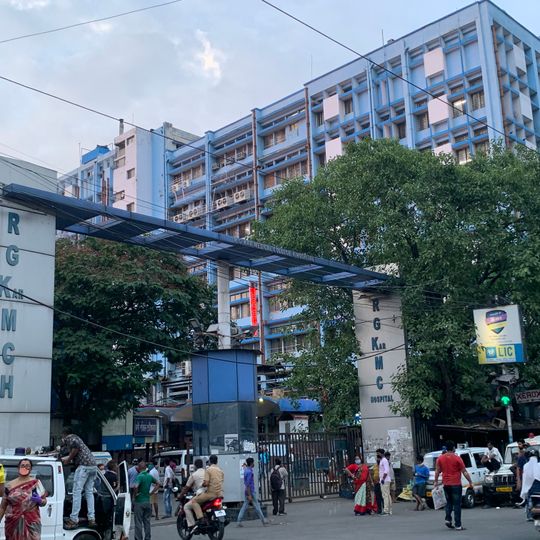 R. G. Kar Medical College and Hospital