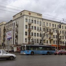 Люблинская улица 117