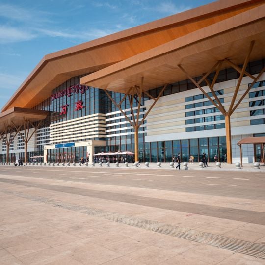 Vientiane Railway Station