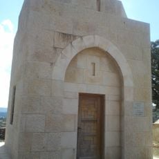 مزار بلال بن رباح (اردن)