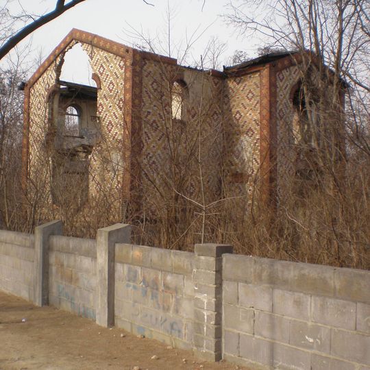 Willa Kazimierza Granzowa, wraz z resztką parku w granicach ogrodzenia