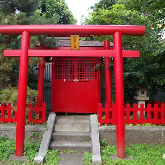Keio Inari Daimyojin
