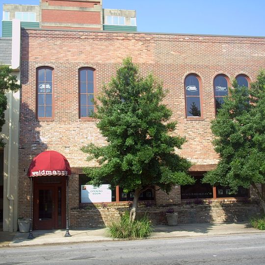 Weidmann's Restaurant
