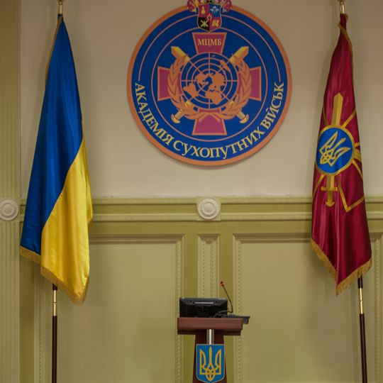 Hetman Petro Sahaidachnyi National Army Academy