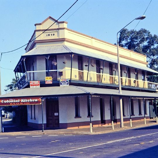 Engineers' Arms Hotel