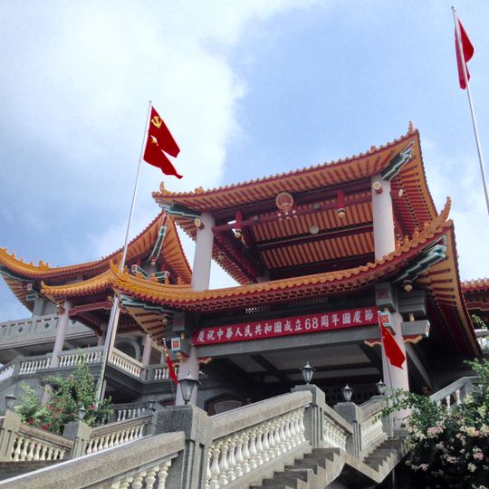 Biyun Chan Temple