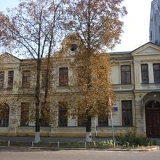 Lysak and Garkavenko building