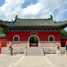 Tomb and Temple of Bi Gan