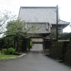 円福寺