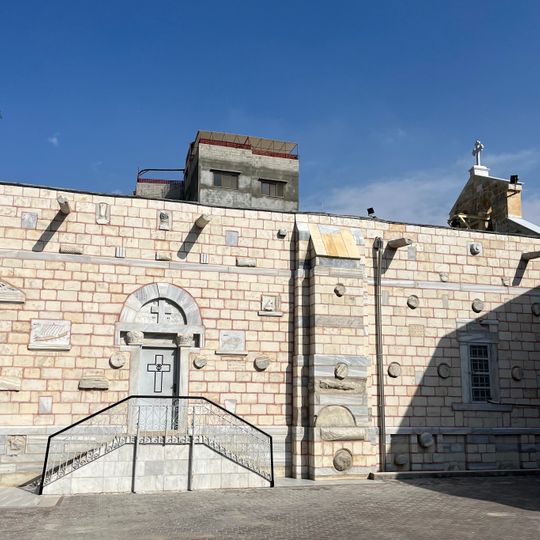 Chiesa di San Porfirio