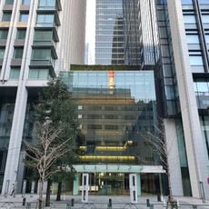 Ōtemachi Financial City