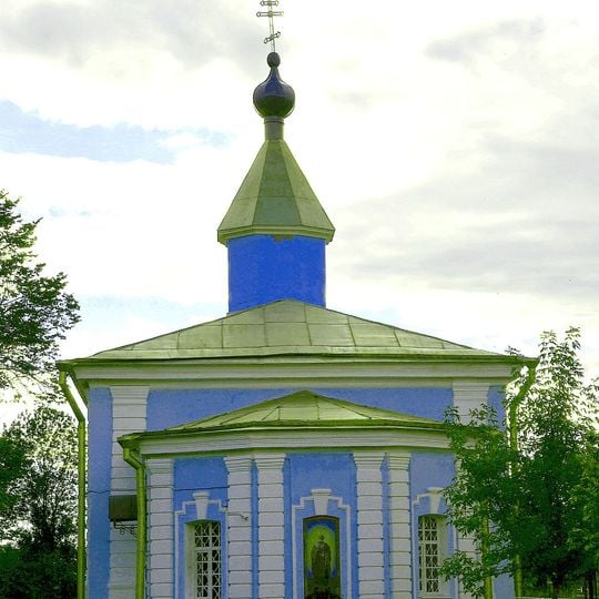 St. Nicholas Church in Shlisselburg